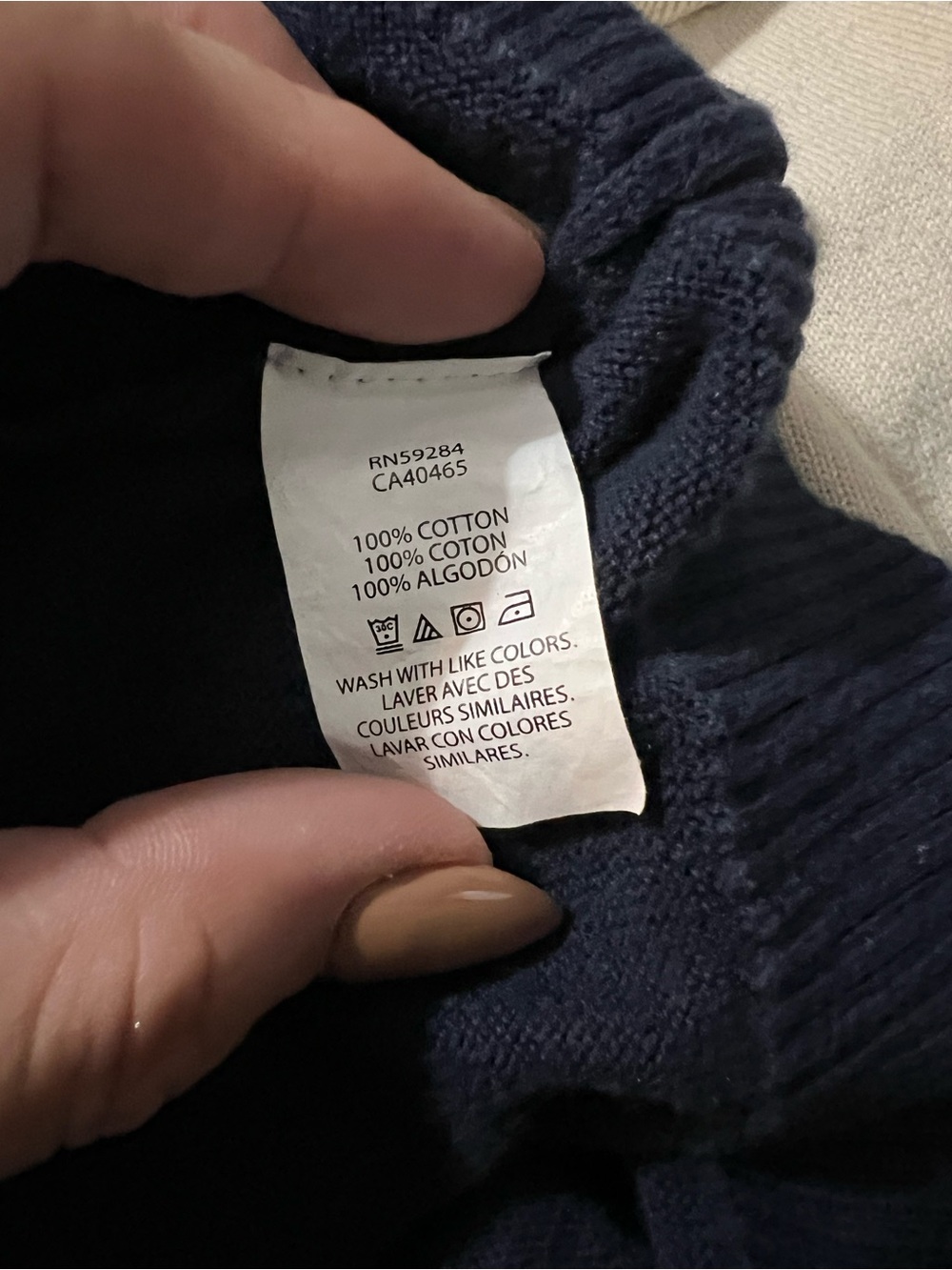 Children’s Place Sweater - Picture 3 of 4